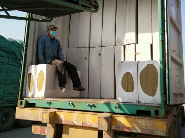 交通發達 快速發貨